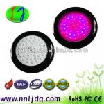 150watt UFO led grow light 630nm 460nm LED Grow Lighting 150W