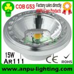 China 15W Dimmable G53 based COB LED AR111
