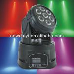 5 in 1 led night club lighting wash moving head