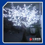DY-FZ001 white color led tree light