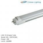 2014 Best quality t8 single tube can be customized and dimmable