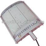 2013high quality goodprice solar led street light