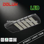 Popular energy conservation easy integrated solar street light-DL-L001-150W