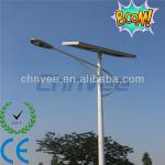 2.5m-18m Excellent 30W-150W Solar Street Light