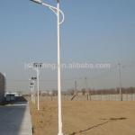 Manufacture easy integrated 40w 7m Solar led Street light rising sun Supplier