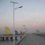 high solar led street lighting system 60w