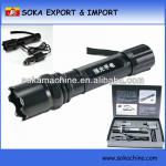 Soka Brand LED Flashlight Manufacturer made in china-SOKA-LE-01