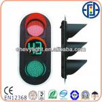 300mm Traffic Light, EN12368 Traffic Light, CE Traffic Lights-JD300-3-35-1A