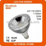 Latest Anti-glare 22W LED PAR38 COB lighting