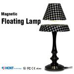 Magnetic floating led light for bedroom ! Magic Led Light