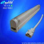8W T5 Fluorescent Light With PC Cover Three Pins