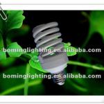 26W T2 Full spiral energy saving light