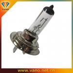 China Manufacture of Automobile Px26d Motorcycle Xenon H7 12V 100W Halogen Bulb