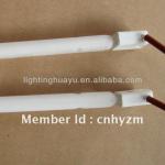 infrared halogen lamp white-coated