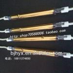 1000W infrared lamps for blown PETP bottles, secondary blow molding