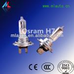 Milan import germany blue diamond OSRAM haloen bulb h7