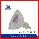 25w GU5.3 12v MR16 halogen bulb