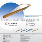 High Pressure Sodium Lamps