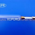 UV curing lamp for plastic painting
