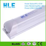 18W japan led light tube,high transmittance PC cover-