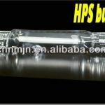 100W High brightness energy saving HPS lamp