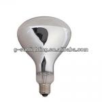 R40(R125) bathroom infrared heating lamp