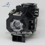 projector lamp supplier/ manufacturer/ wholesaler/ retailer MOQ: 1pc -- Beijing Starlight Co,. Ltd.