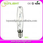 metal halide lamp SLT-MH1000W