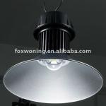 good price 100W led metal halide light Shenzhen manufacturer