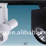 CDM METAL HALIDE ALUMINUM TRACKING SPOTLIGHT