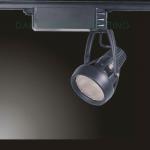 metal halide track lighting