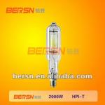 2000W(HPI-T) Metal Halide Light