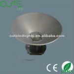 metal halide high bay light