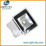 70w led flood outdoor lights replace 150W Metal halide lamps