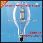 Metal halide bulb MH lamp price 1000w