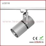 35W g12 CDM-T g12 track metal halide lamp LC2110