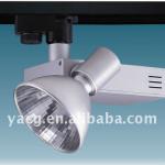 ALUMINUM CDM METAL HALIDE SPOTLIGHT TRACKLIGHT