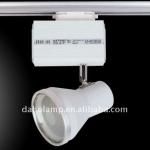 metal halide track light 70W