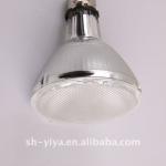 35W CMH-R ceramic metal halide lamp
