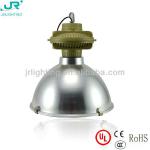 highbay magnetic induction lamp