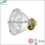 120-300W induction high bay light