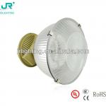 low frequency magnetic 80w Highbay induction light