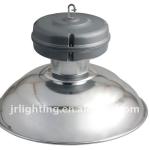 High bay induction light with UL &amp; CE