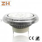 220V AR111 led pot lights-12W