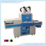 UV curing conveyor system UV glue