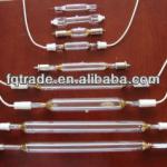 iodine gallium lamp ,Iodine gallium light