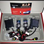 New Design Zhongshan 75W with CE/ROHS top quality HID honda hid kits-NT-08