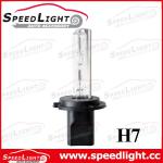 Hot sellign factory price 12V 3000K to 30000K 35W 55W 75W Xenon HID H7 55W 12000K