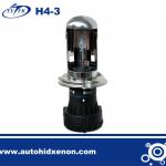 h4 hi lo hid xenon bulb HID bulb hid xenon bulb H4 hi/lo with CE, RoHS approved