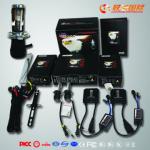 Set Bi-xenon canbus xenon retrofit kit with E4 mark, conversion kit, canbus conversion kit-Economy type